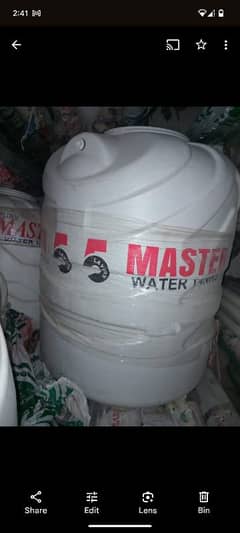 600 liter Master water tank