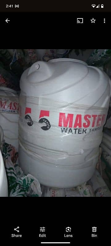 600 liter Master water tank 0