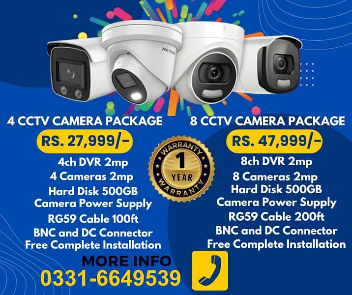 New Cctv Security Camera Setup installation 03316649539 0