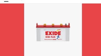 Exide