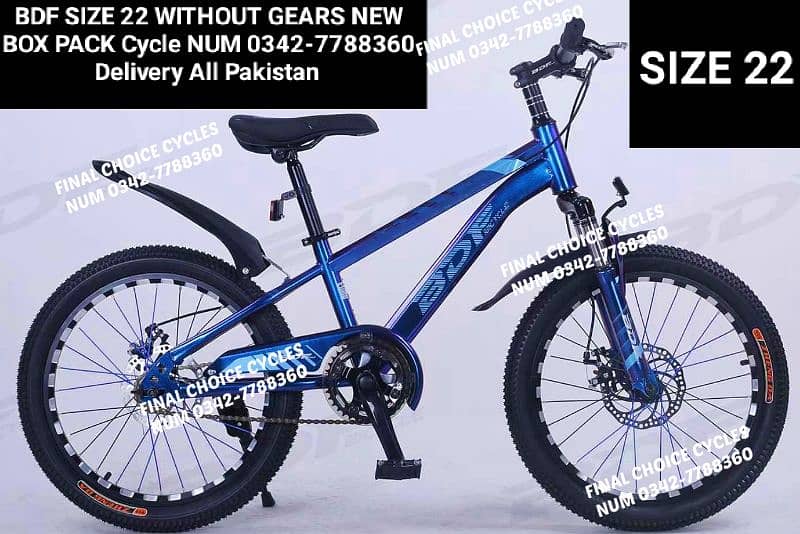 MOUNTAIN Cycle SALE NEW IMPORTED Bicycle DIFFERENT PRICES 0342-7788360 9