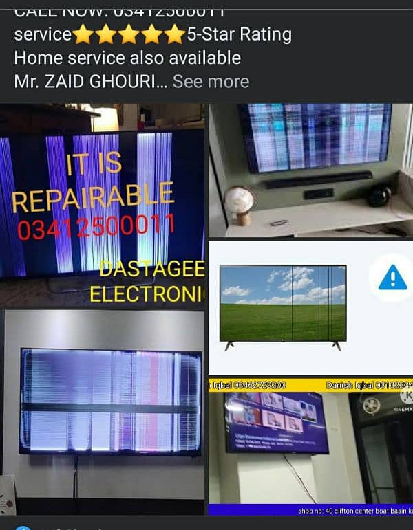 REPAIR ALL PANEL LED LCD TV: SHOP:18 Tawakal Centre Main Regal Sadar 0