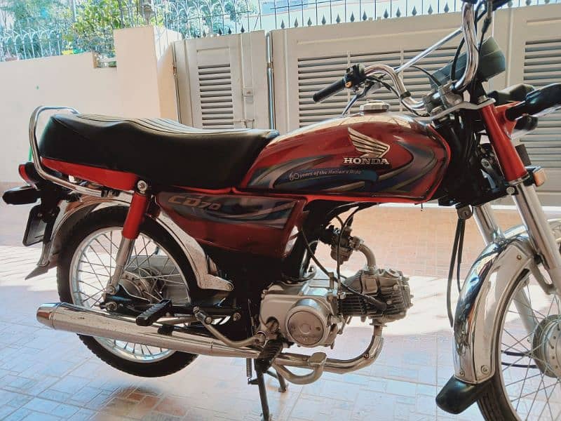 Honda cd 70 2024 1