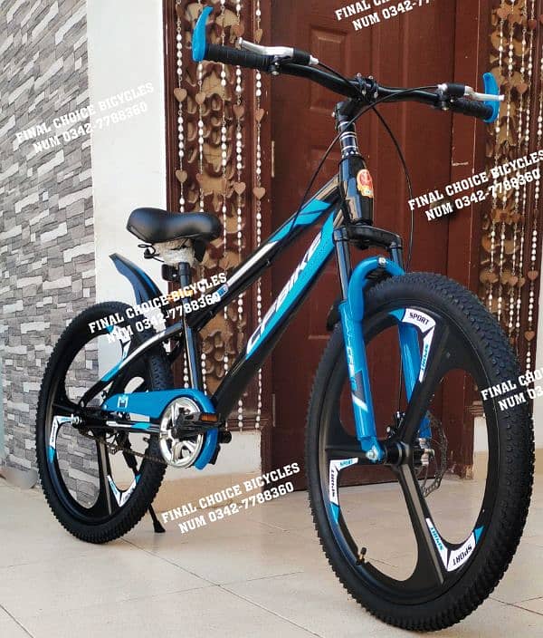 Exercise Cycle Kids Bicycle Mountain cycles New bicycles 0342-7788360 19