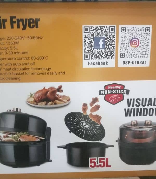 air fryer 0