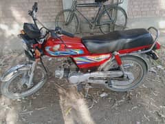 Honda 70 just Like a New