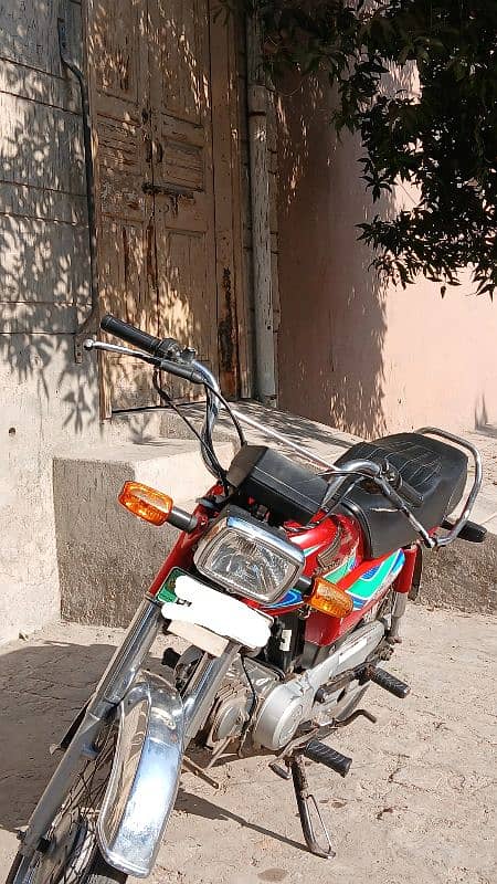 honda 70 18model 1