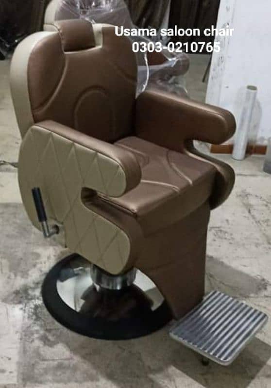 Saloon chairs | Beauty parlor chairs | shampoo unit | pedicure | 1