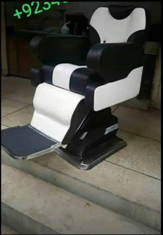 Saloon chairs | Beauty parlor chairs | shampoo unit | pedicure | 2