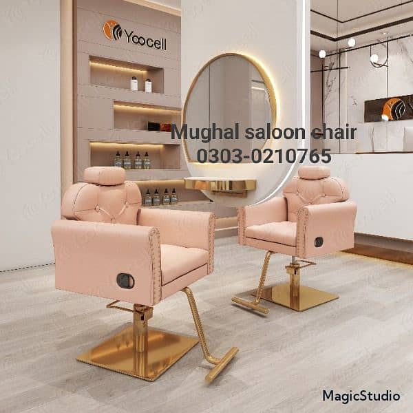 Saloon chairs | Beauty parlor chairs | shampoo unit | pedicure | 10