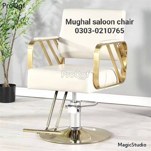 Saloon chairs | Beauty parlor chairs | shampoo unit | pedicure | 11