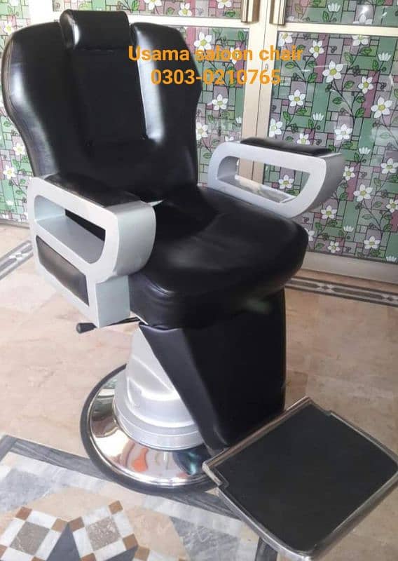 Saloon chairs | Beauty parlor chairs | shampoo unit | pedicure | 16