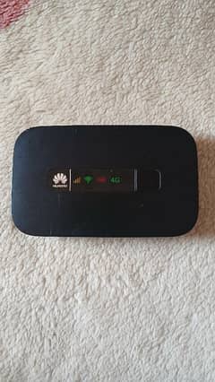 Huawei Wifi Mobile Device