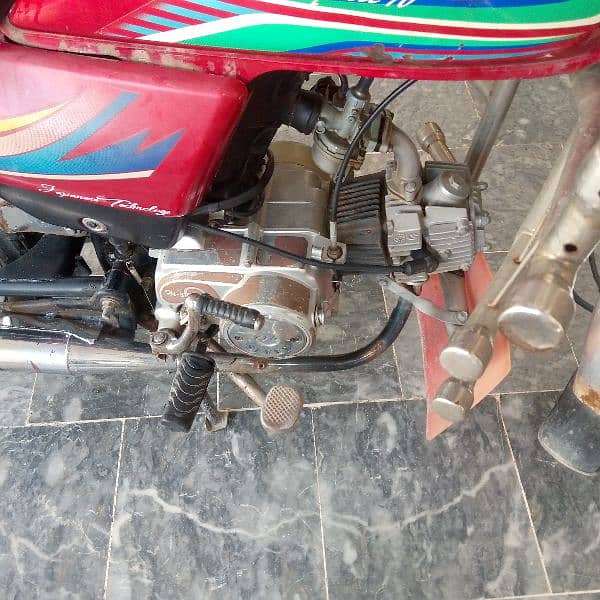 Hi speed 70cc attock Registred 3