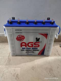 A g s tabular battery