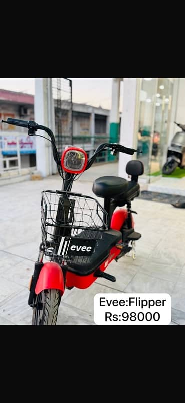 Electric Scooty (03169558882) 0