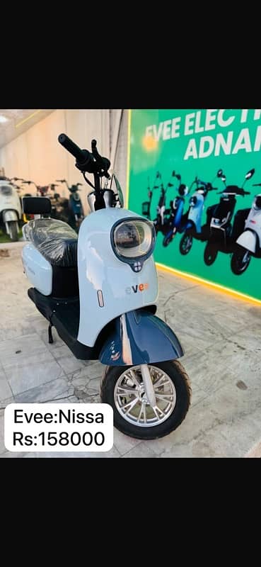 Electric Scooty (03169558882) 4