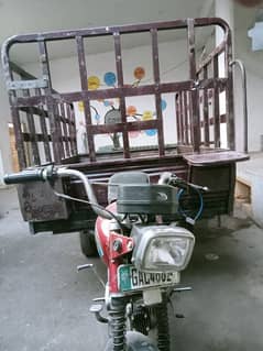 Loader With 100CC United Bike