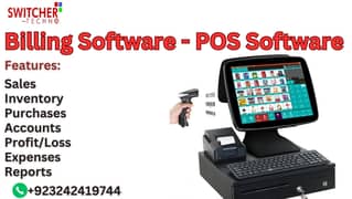 POS Software Restaurant Fast Food - Retail Shop Point of Sale POS