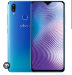 vivo y85a exchange possible good mobile