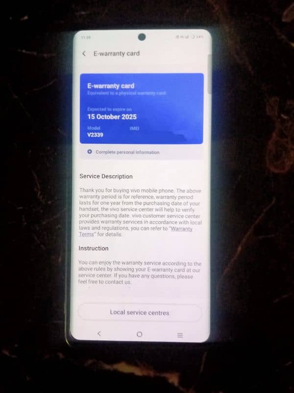 Vivo V30e, 5G, in warranty (8 months) 6