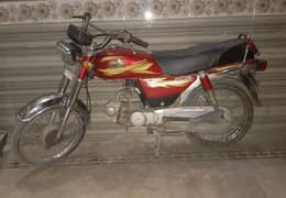 70cc Road Prince Passion 2019 model