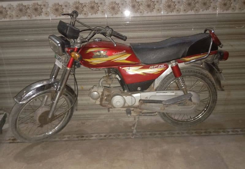 70cc Road Prince Passion 2019 model 0