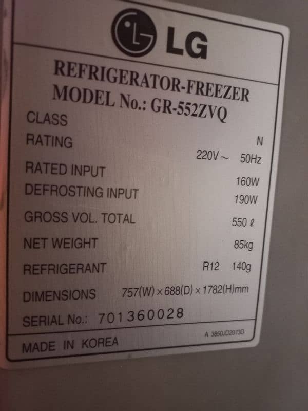 Lg 2 door fridge made in korea 4