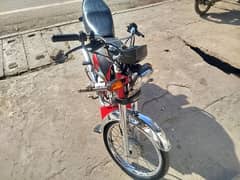 Honda CD 70