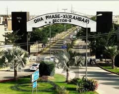 5 Marla Residential Plot Is Available For Sale In DHA 11 Rahbar Phase 2 Block H Lahore