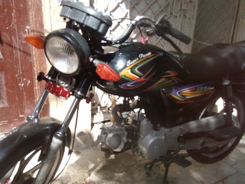 super power 70cc deluxe 0