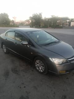 Honda Civic VTi 2010