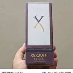 xerjoof