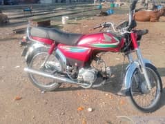 Honda CD 70 , 10/10 condition, Single Hand Use