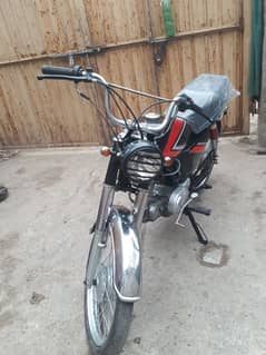 Honda c70 bike