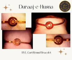 Duraaj-e-Husna