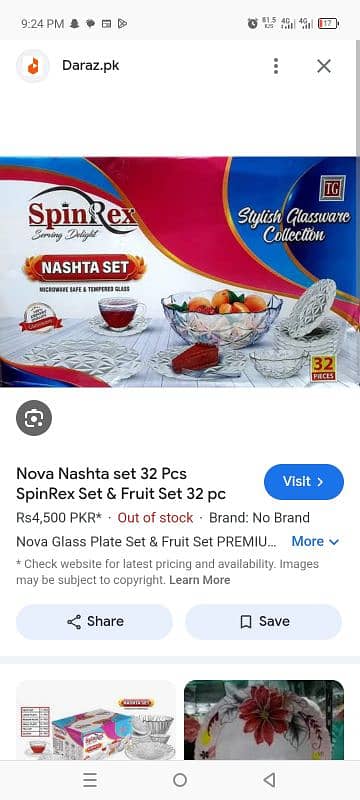 Nashta set new with box 2