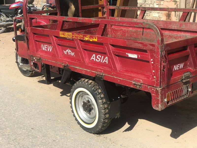 new Asia good condition for sell 2021 1