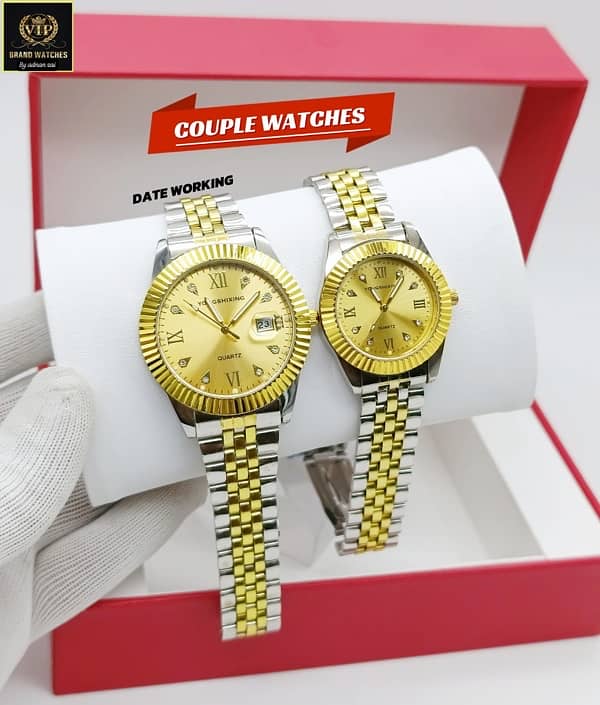 Couple Watch 1