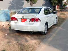 Honda Civic Prosmetic 2008