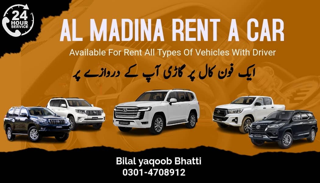 rent a car | Prado, Sportage, Civic, Tucson, BMW, Audi, Cultus, vego 0