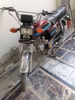 Bike for sale