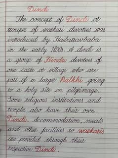 Handwriting Assignment working