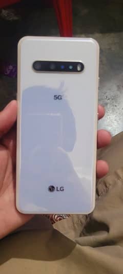 LG