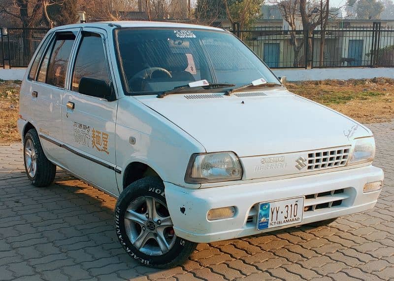 Suzuki Mehran VX 2013 13