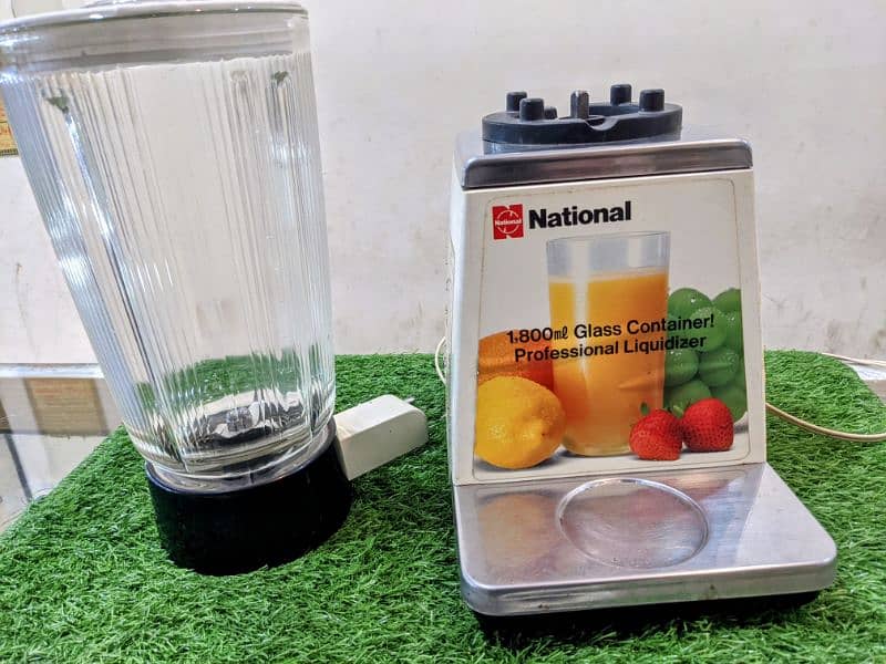 National Juicer / Kitchen Appliances / 1