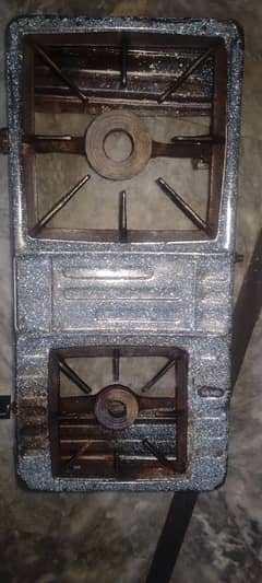 Gas stove