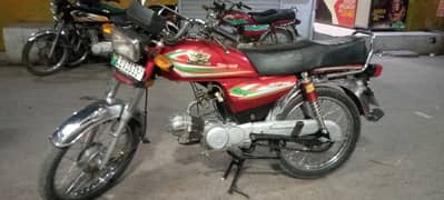 Road prince 70cc model 2018 for sale