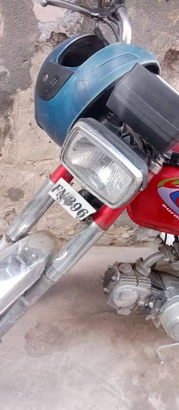 0/3/15/150/27/32united bike for sale peshwar numrbr hain 5