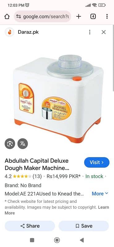 Dough maker 5 KG 4